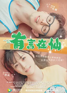 怡红院免费的全部视频